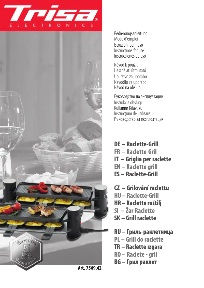 First page image of the manual for Connect 4 plus 4 7569.42