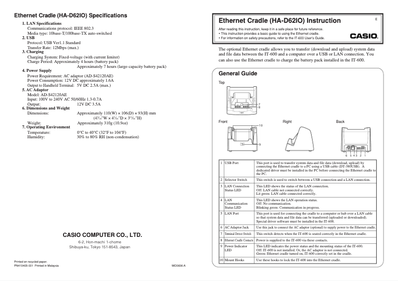Page 1 of the manual User Manual Casio HA-D62IO
