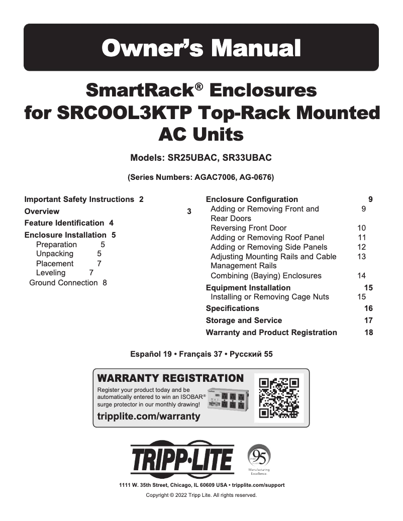 First page image of the manual for SR33UBAC