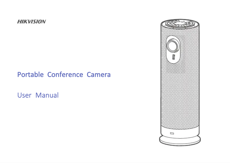 First page image of the manual for DS-UVC-X12