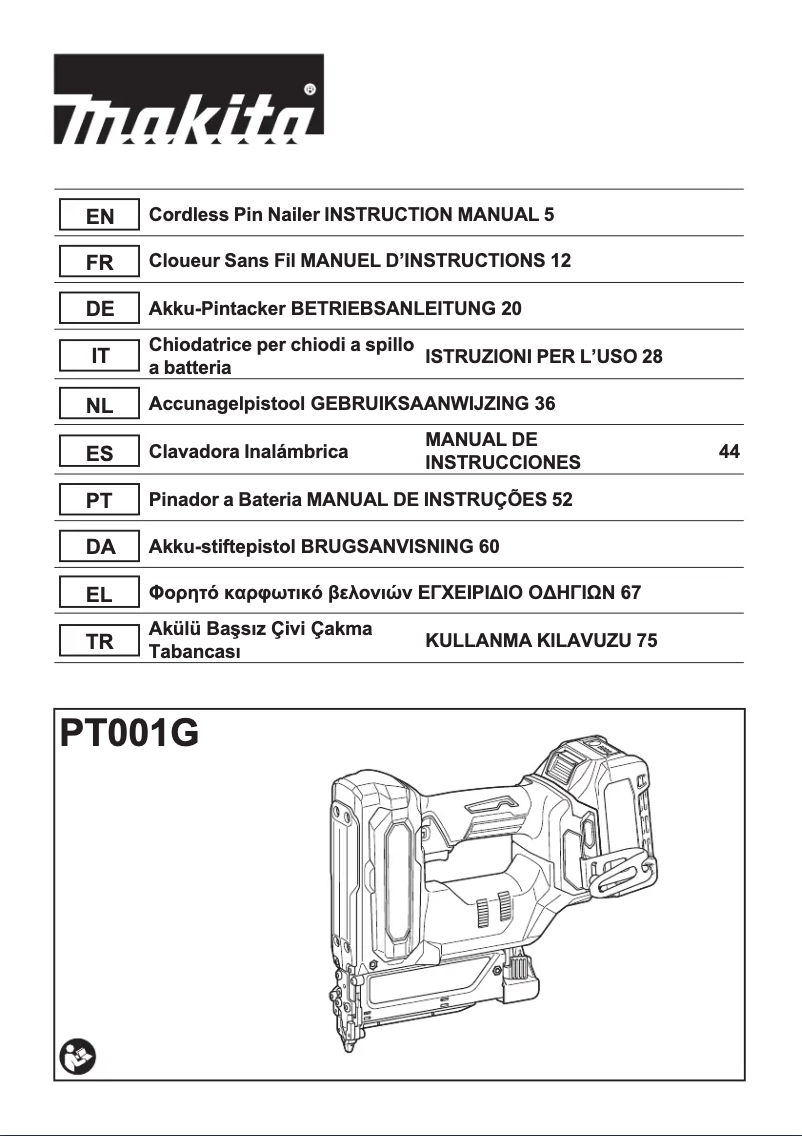 First page image of the manual for PT001G
