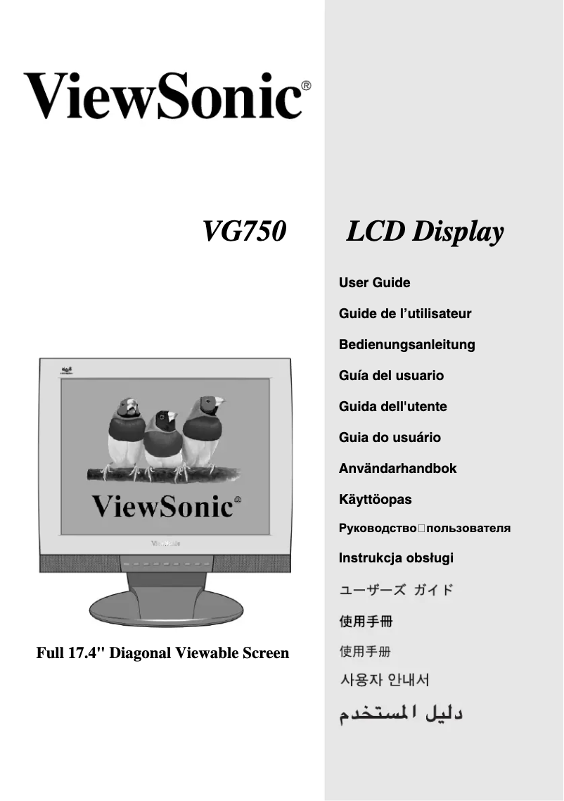 Page 1 de la notice Manuel utilisateur Viewsonic Graphic VG750