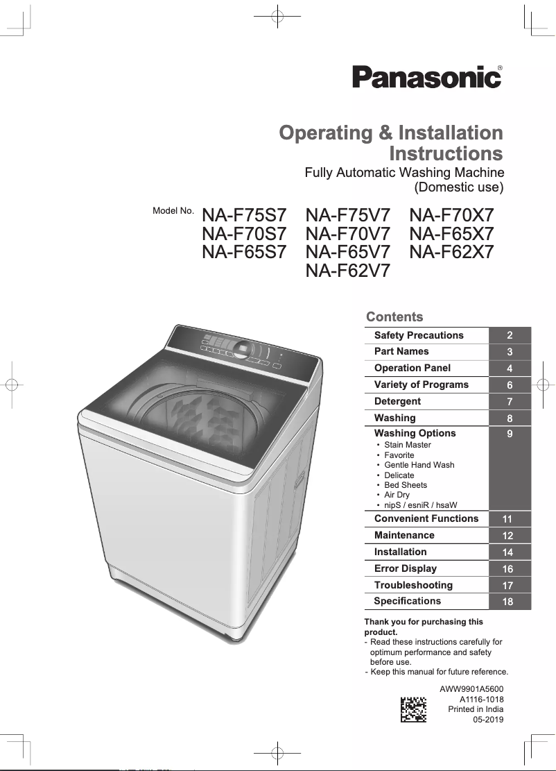 First page image of the manual for NA-F75S7