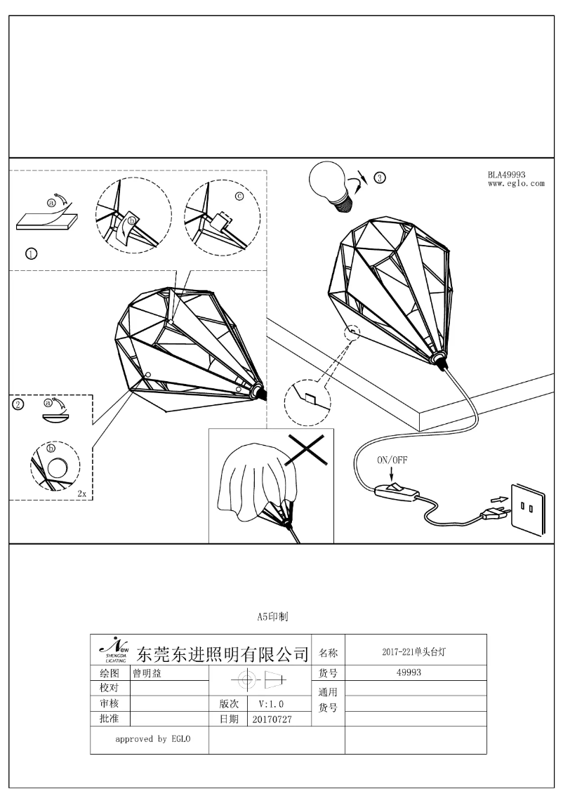 First page image of the manual for Carlton 1