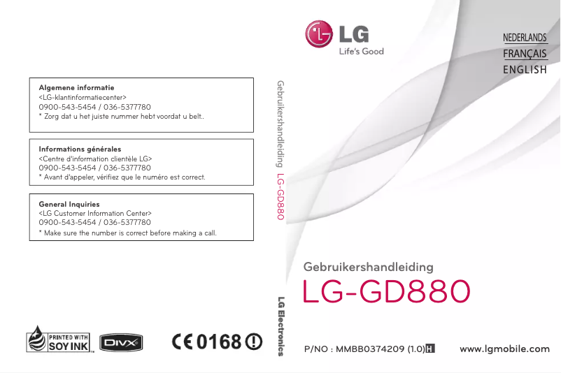 Page 1 of the manual User Manual LG GD 880