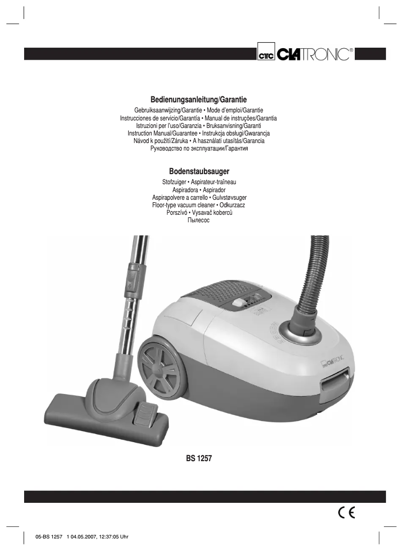 First page image of the manual for BS 1257