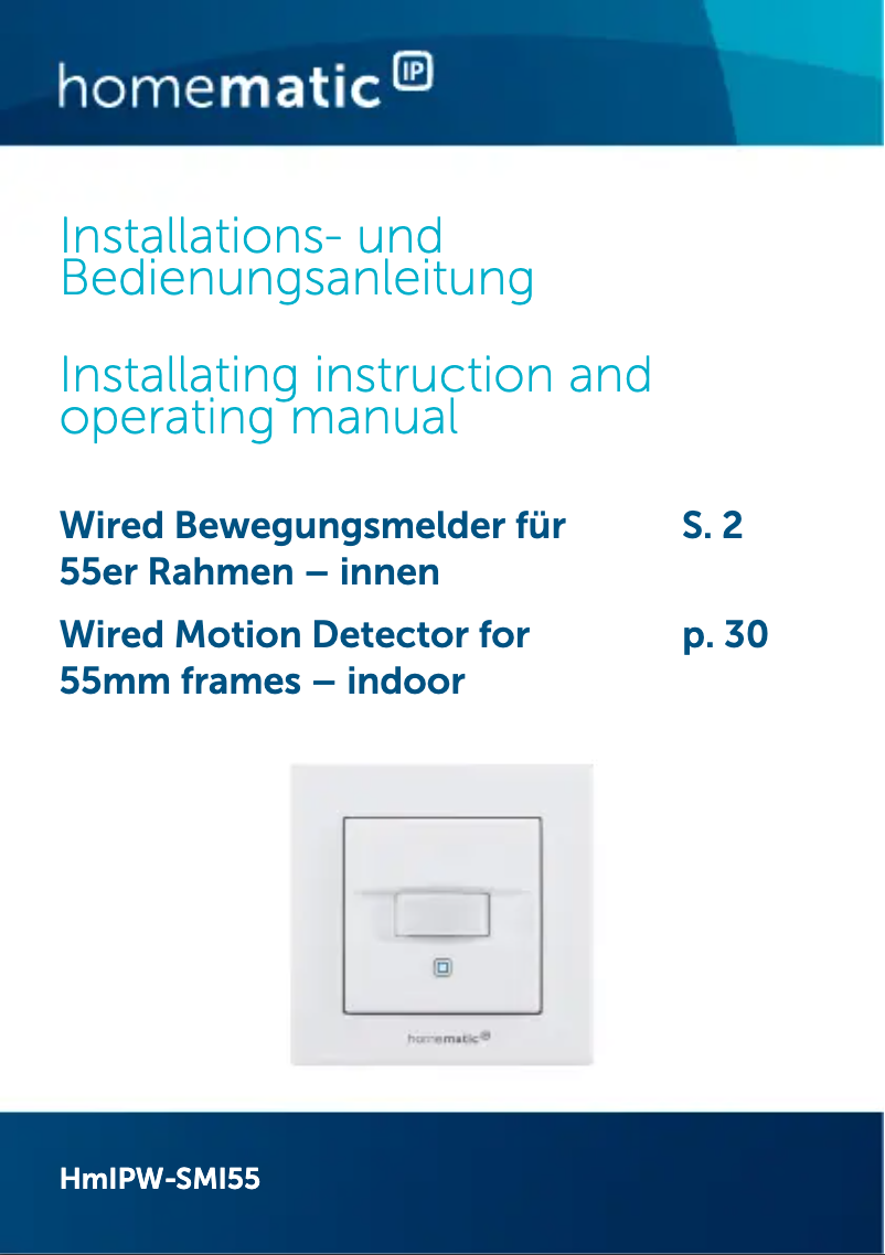 First page image of the manual for HMIPW-SMI55