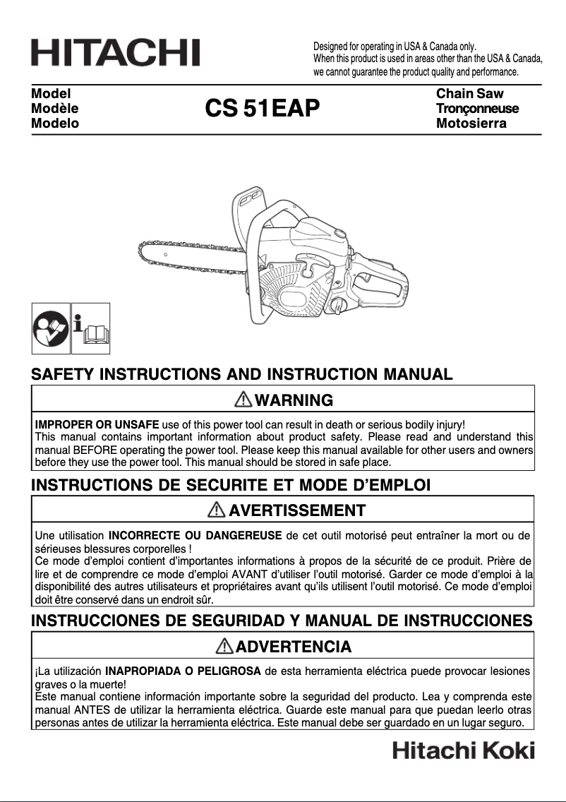 First page image of the manual for CS51EA