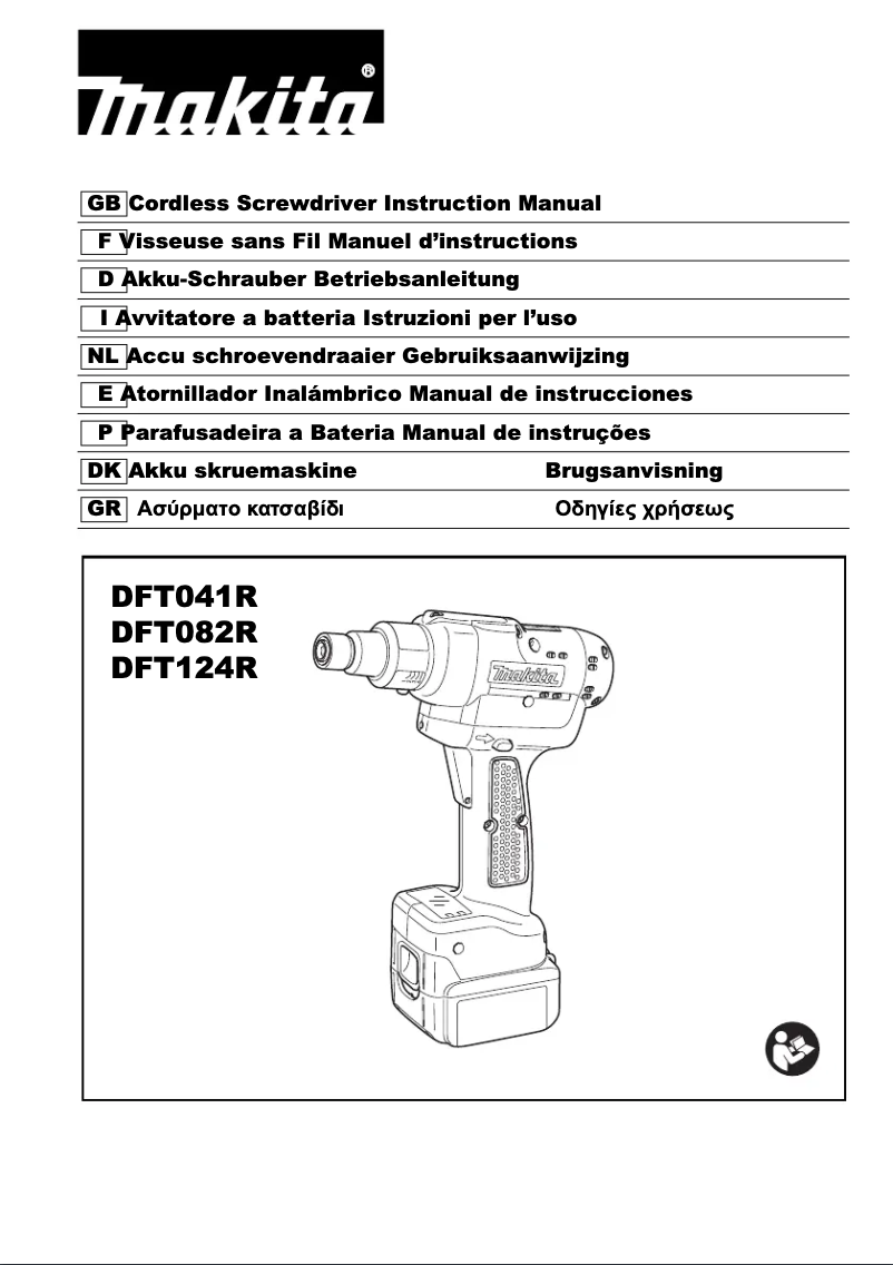 Page 1 of the manual User Manual Makita DFT124RZ