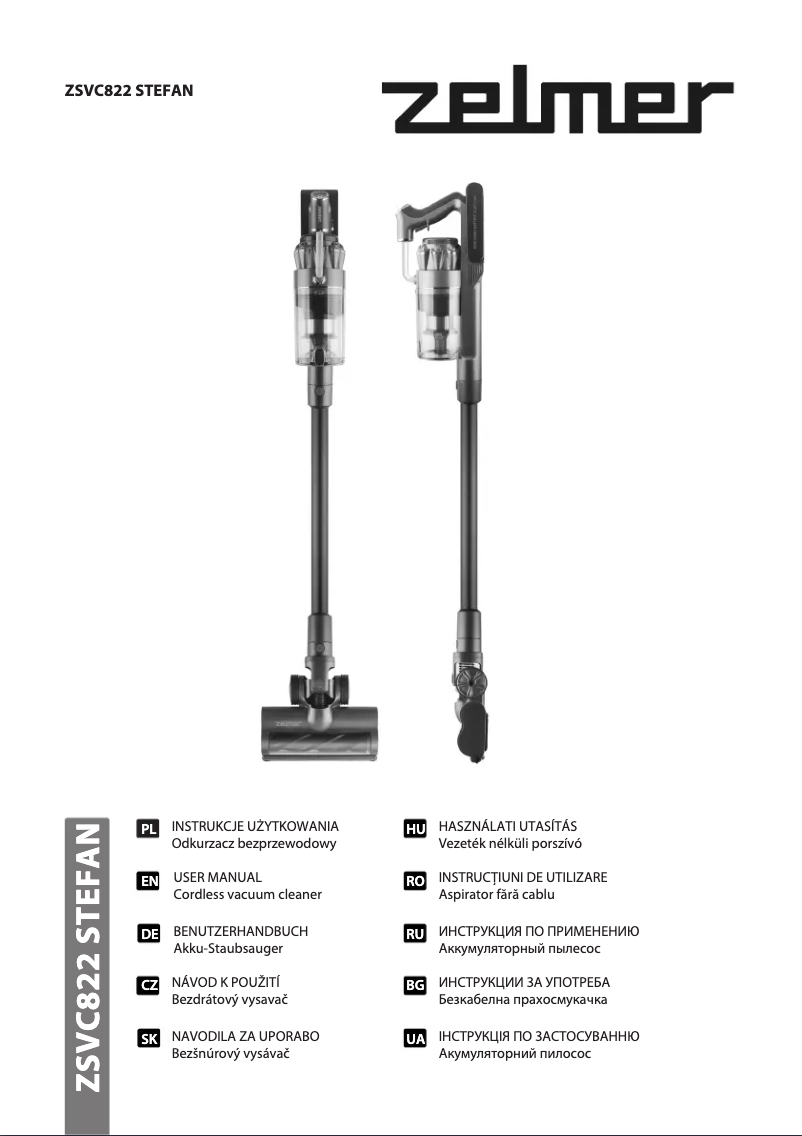 First page image of the manual for Stefan ZSVC822