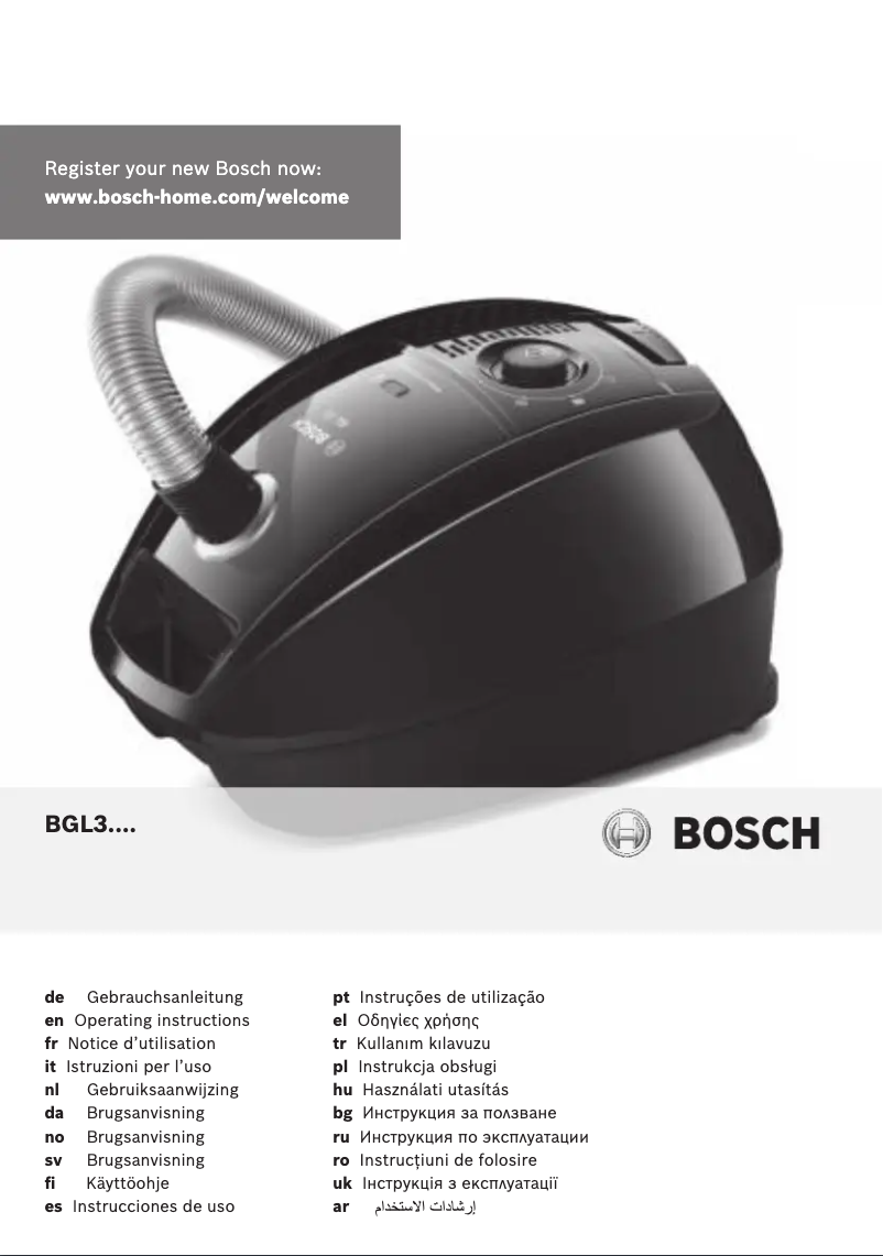 First page image of the manual for BGL3A110