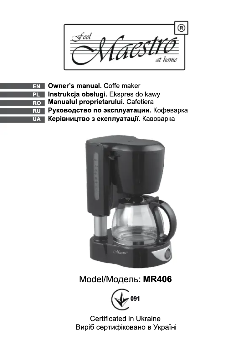 First page image of the manual for MR406