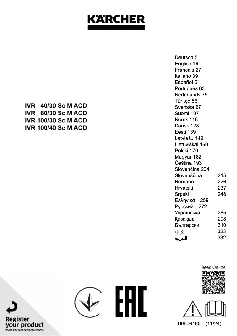 Image de la première page du manuel de l'appareil IVR 100/30 Sc M ACD