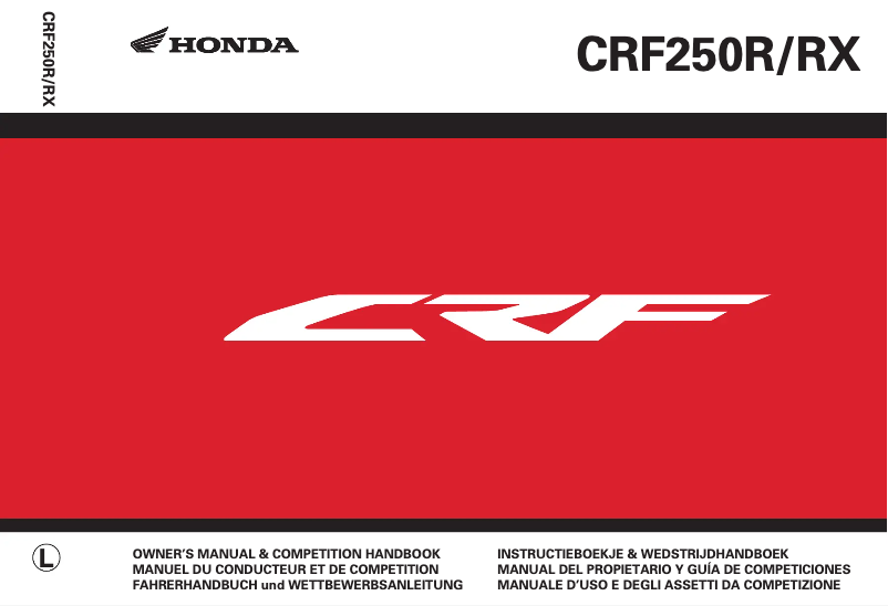 First page image of the manual for CRF250RX (2020)