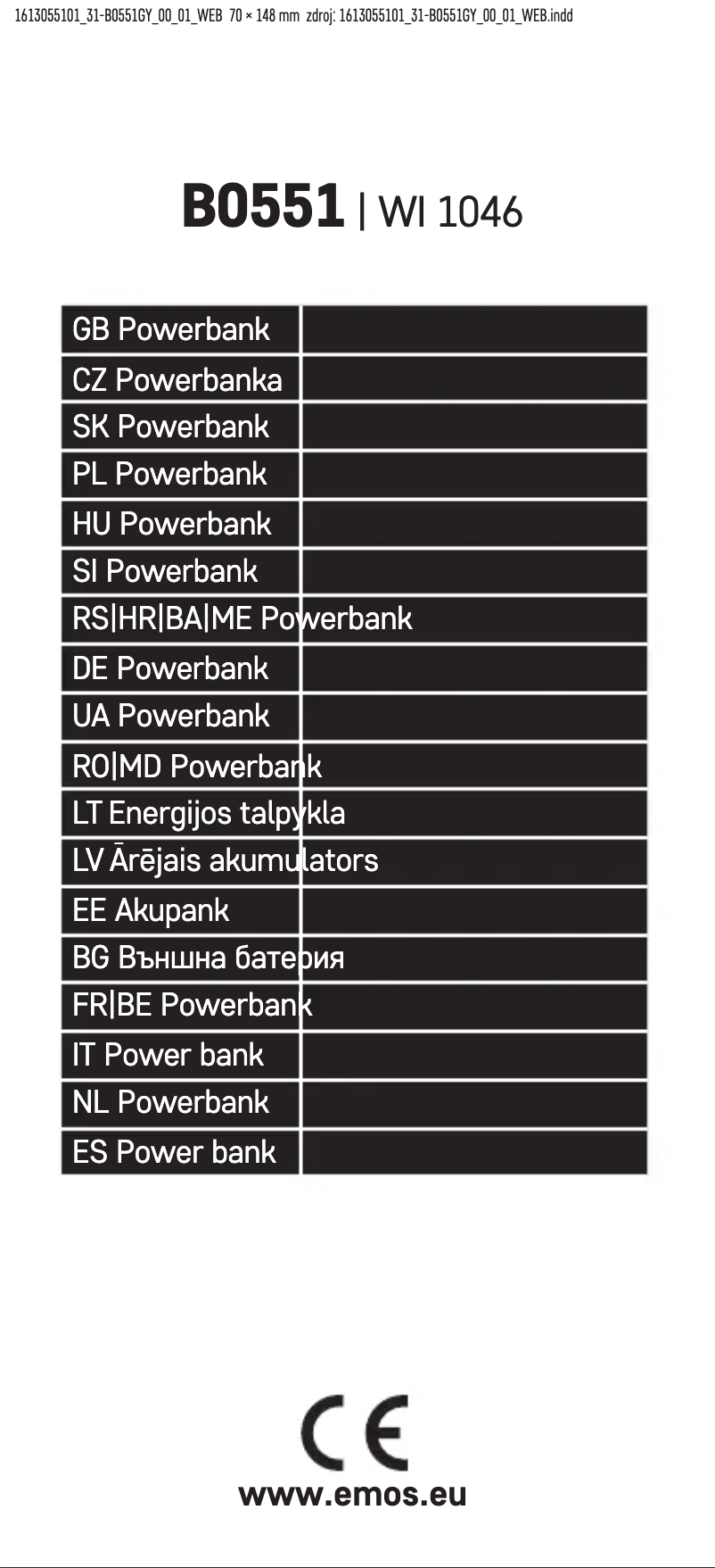 First page image of the manual for B0551GY