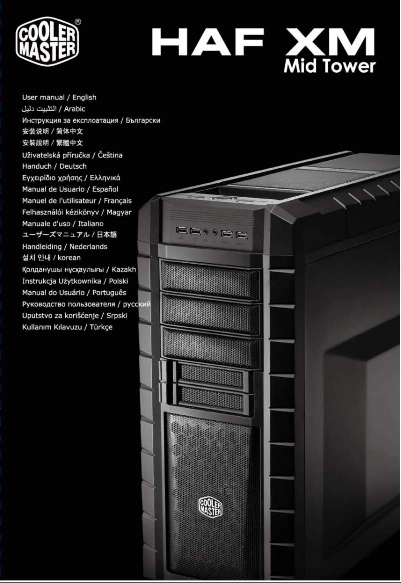 First page image of the manual for HAF XM