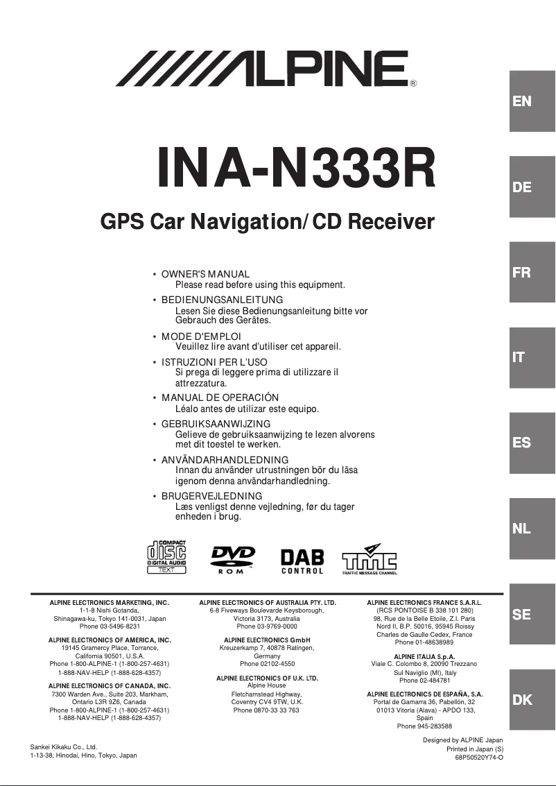 First page image of the manual for INA-N333R