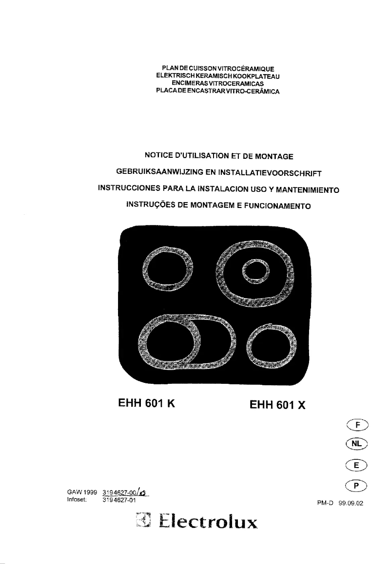 First page image of the manual for EHH601