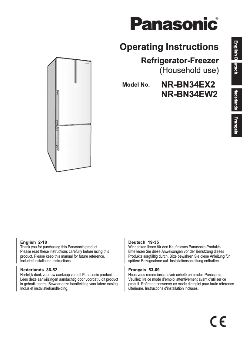 First page image of the manual for NR-BN34EX2