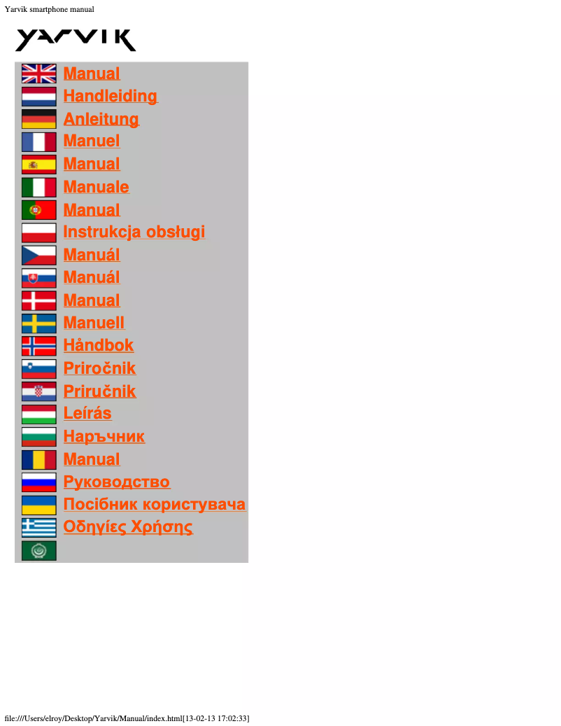 First page image of the manual for Ingenia Horizon SMP50-201