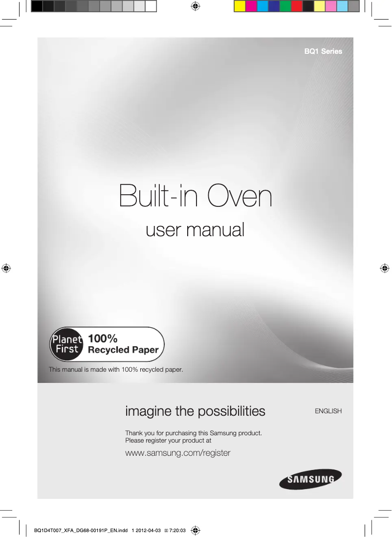 First page image of the manual for BQ1D4T007