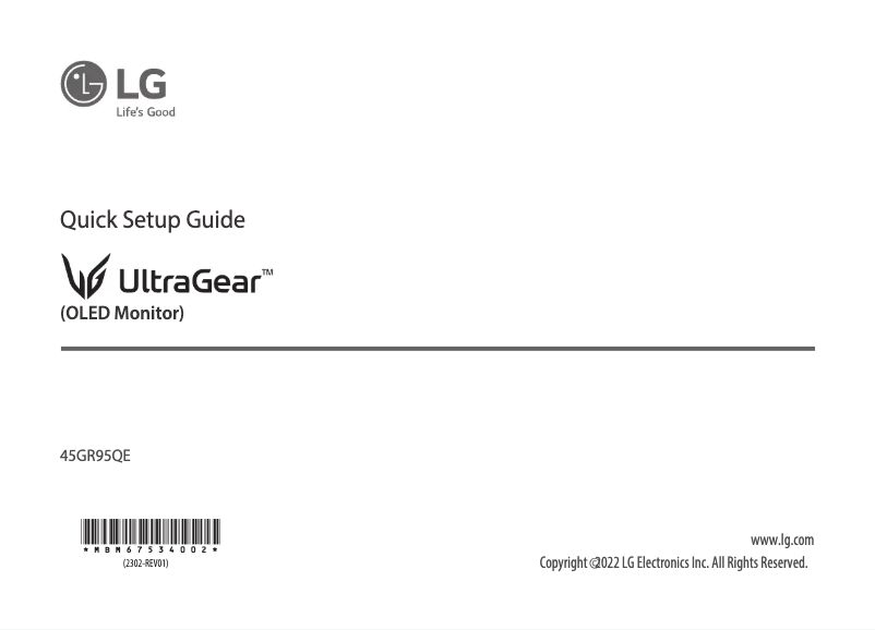 Page 1 of the manual Installation Guide LG 45GR95QE