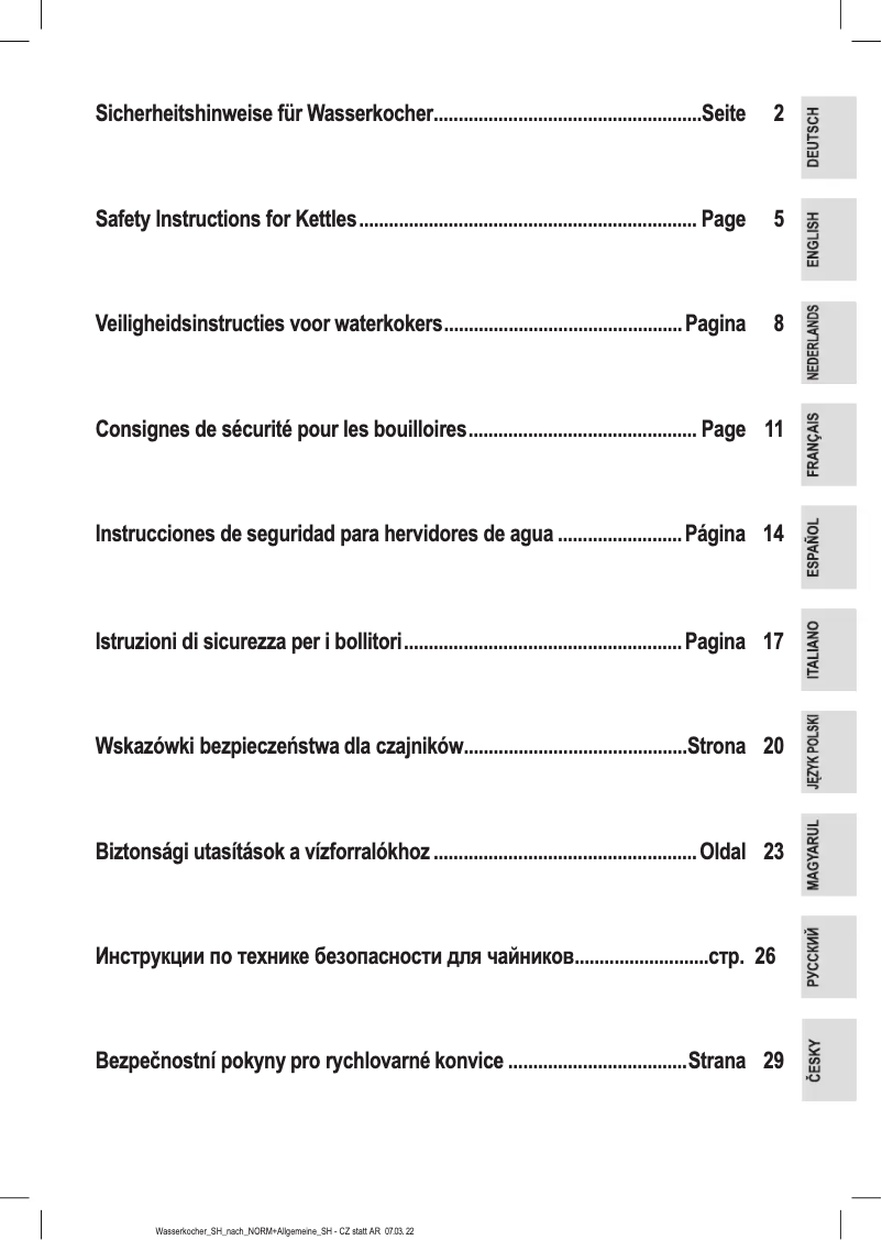 First page image of the manual for WKS 6032 G CB