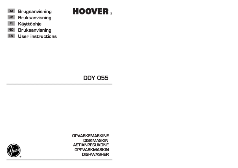Page 1 of the manual User Manual Hoover DDY 055