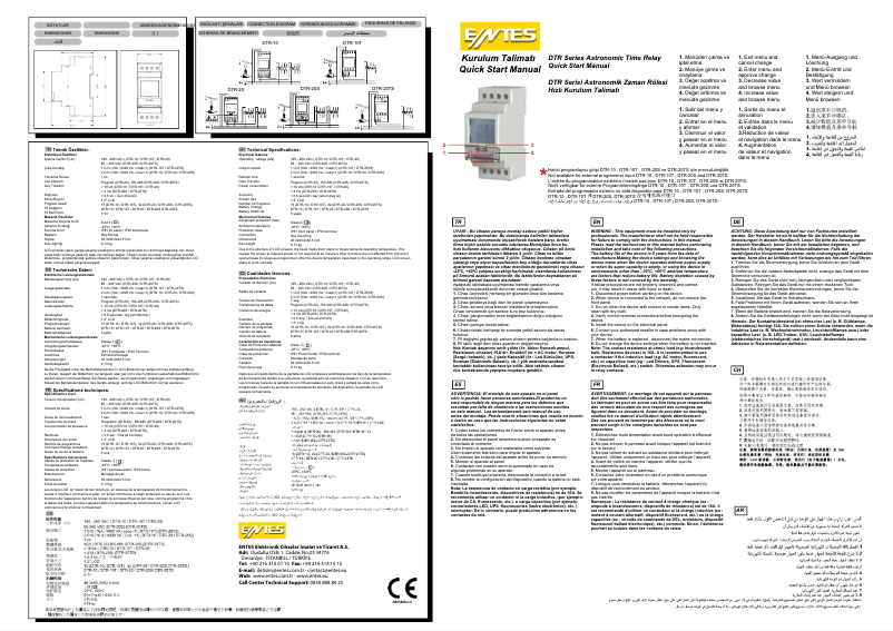 First page image of the manual for DTR-20TS