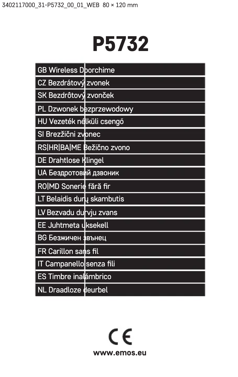 First page image of the manual for P5732