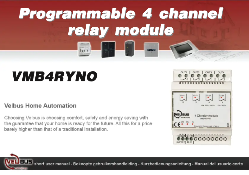 First page image of the manual for VMB4RYNO