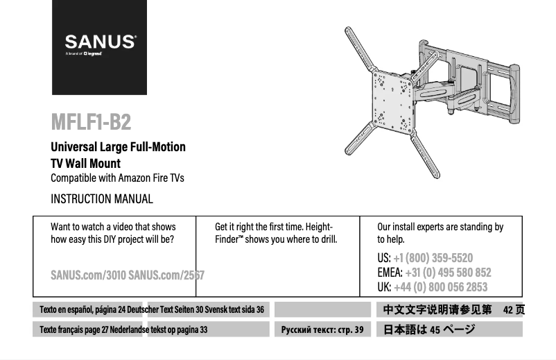 Page 1 of the manual User Manual Sanus MFLF1