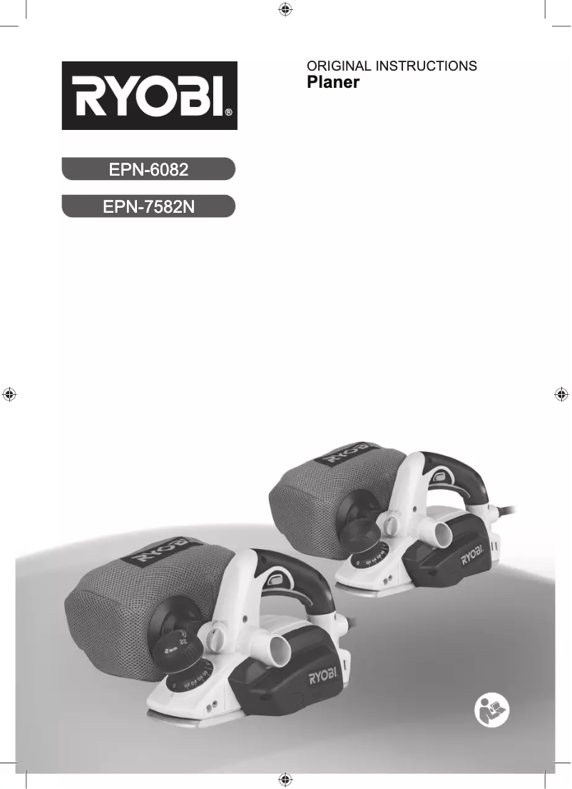 First page image of the manual for EPN6082CHG