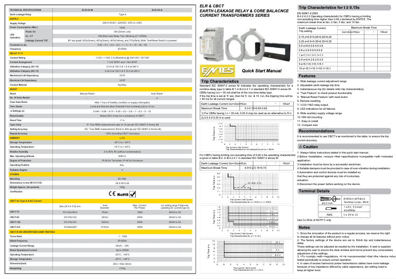 First page image of the manual for CBCT-120