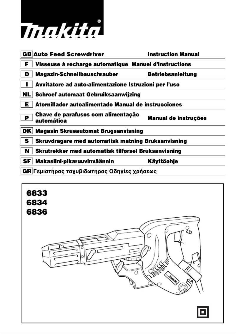 First page image of the manual for 6836
