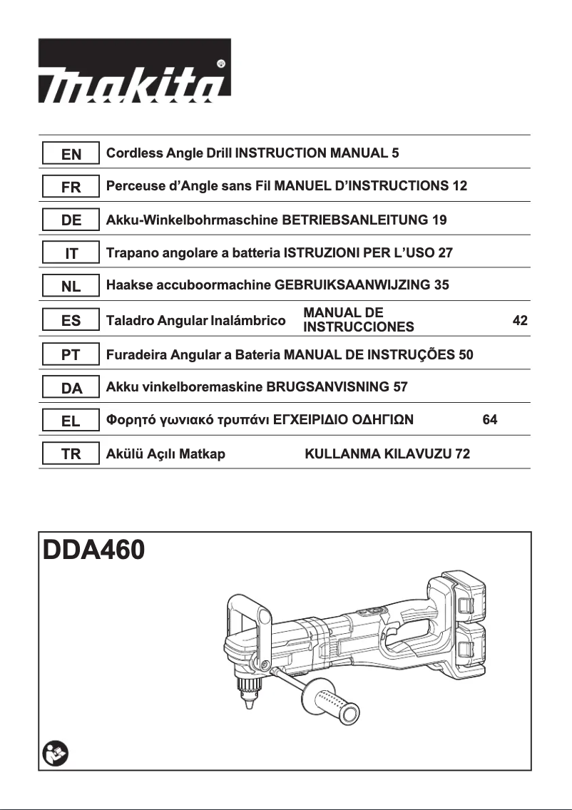 First page image of the manual for DDA460PT2