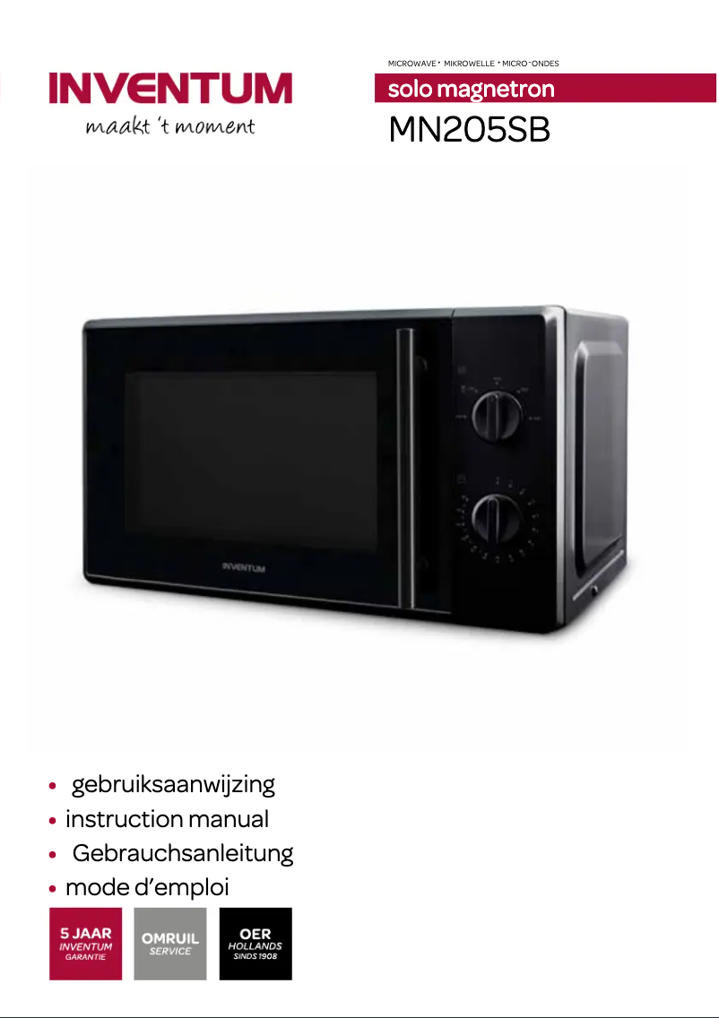 First page image of the manual for MN205SB