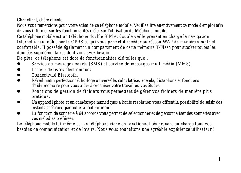 Page 1 of the manual User Manual ITTM Dual77