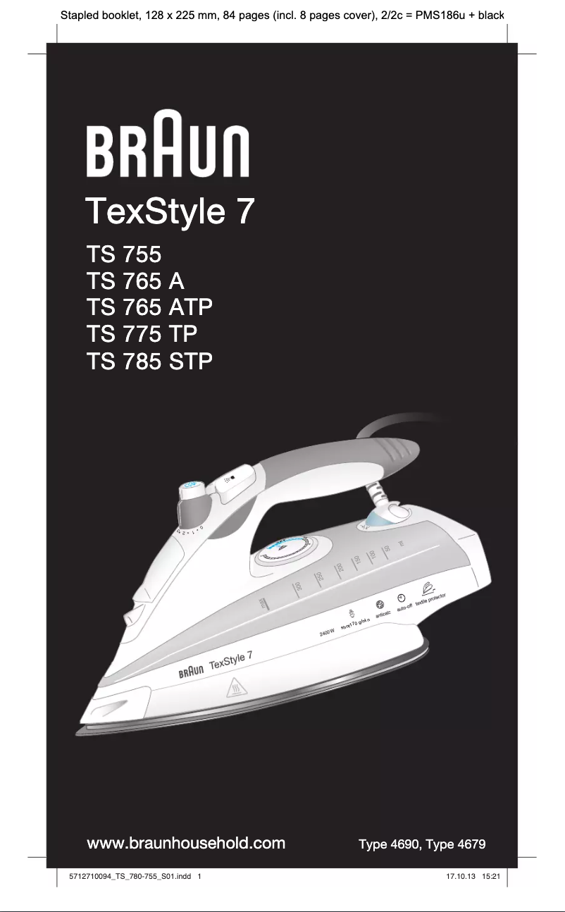 First page image of the manual for TexStyle 7