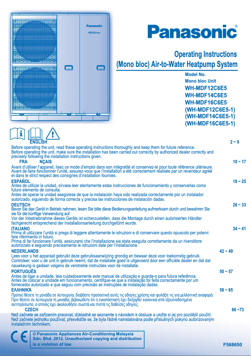 Page 1 of the manual User Manual Panasonic WH-MDF16C6E51