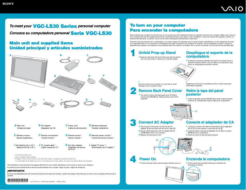 First page image of the manual for Vaio VGC-LS35E