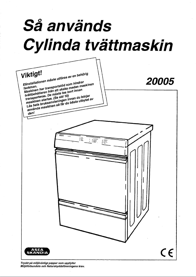 First page image of the manual for 20005