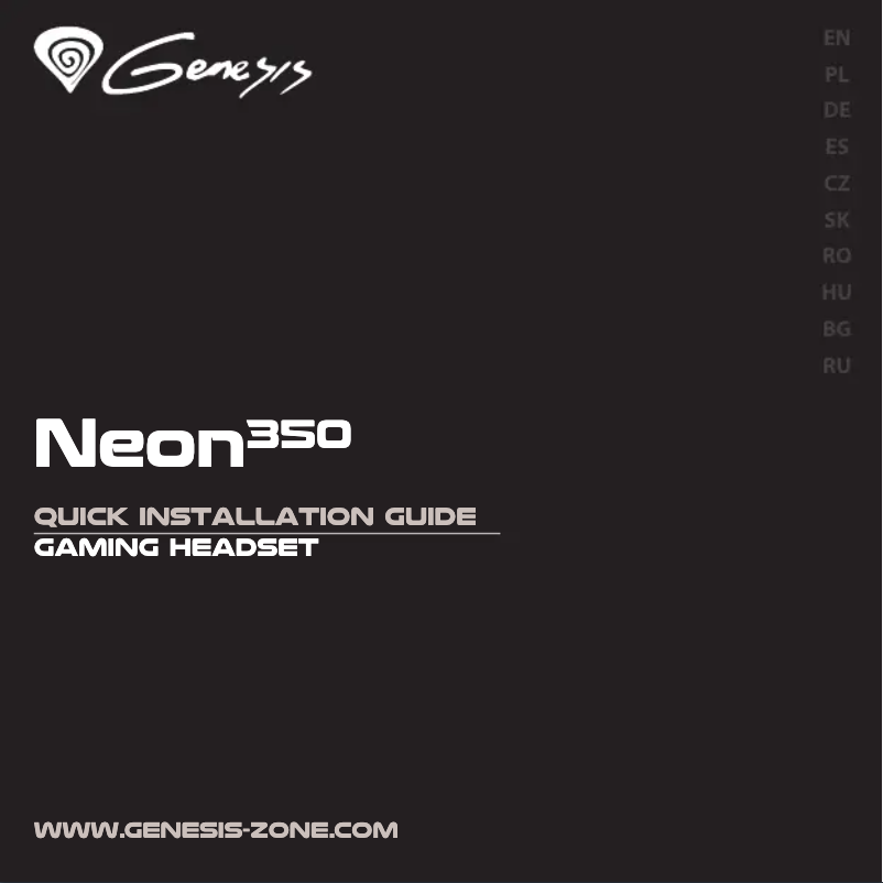 First page image of the manual for Neon 350
