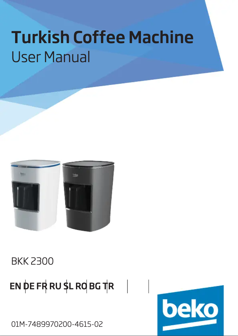 First page image of the manual for BKK 2300