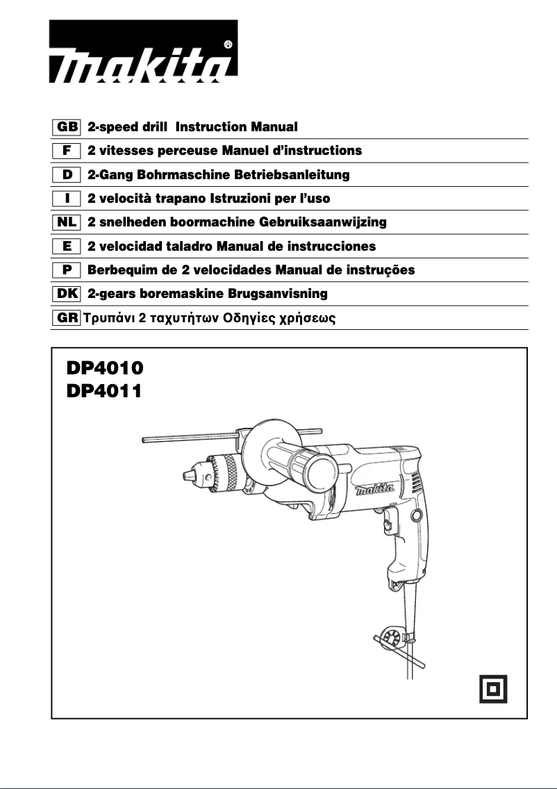 Page 1 of the manual User Manual Makita DP4010