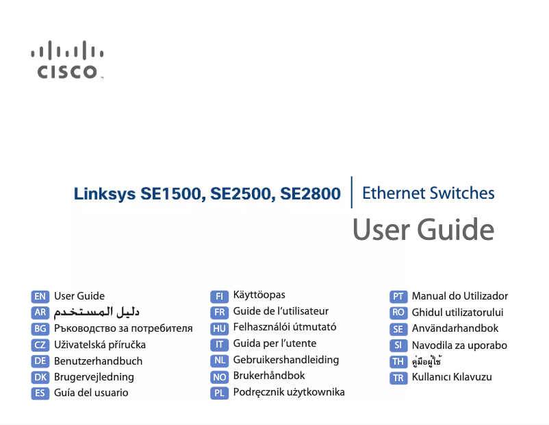 First page image of the manual for SE2500