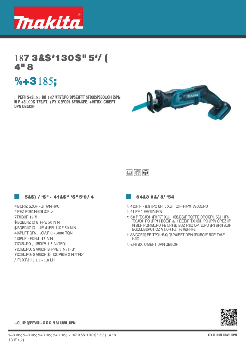 First page image of the manual for DJR185Z