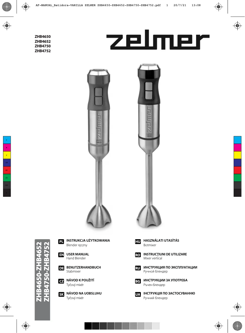 Image de la première page du manuel de l'appareil ZHB4652