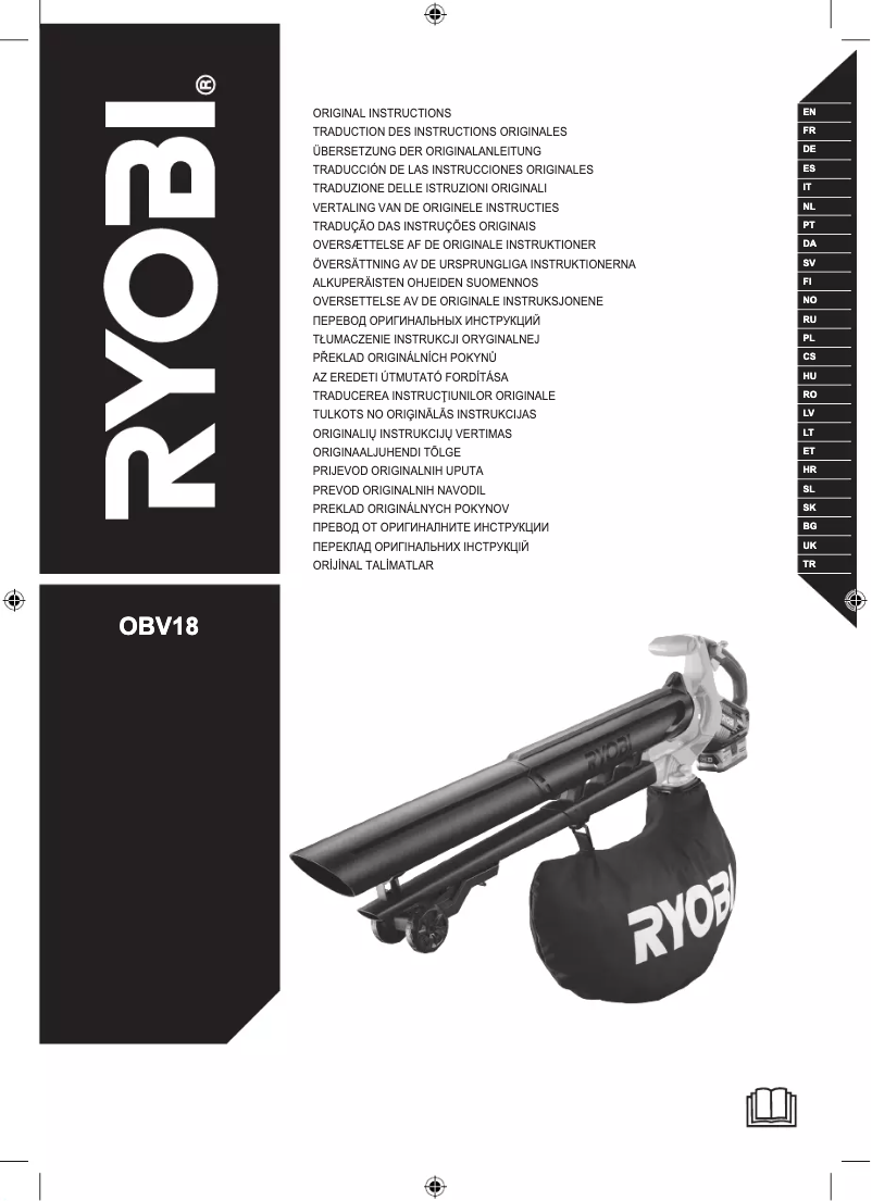 Page 1 of the manual User Manual RYOBI One+ RBV1850