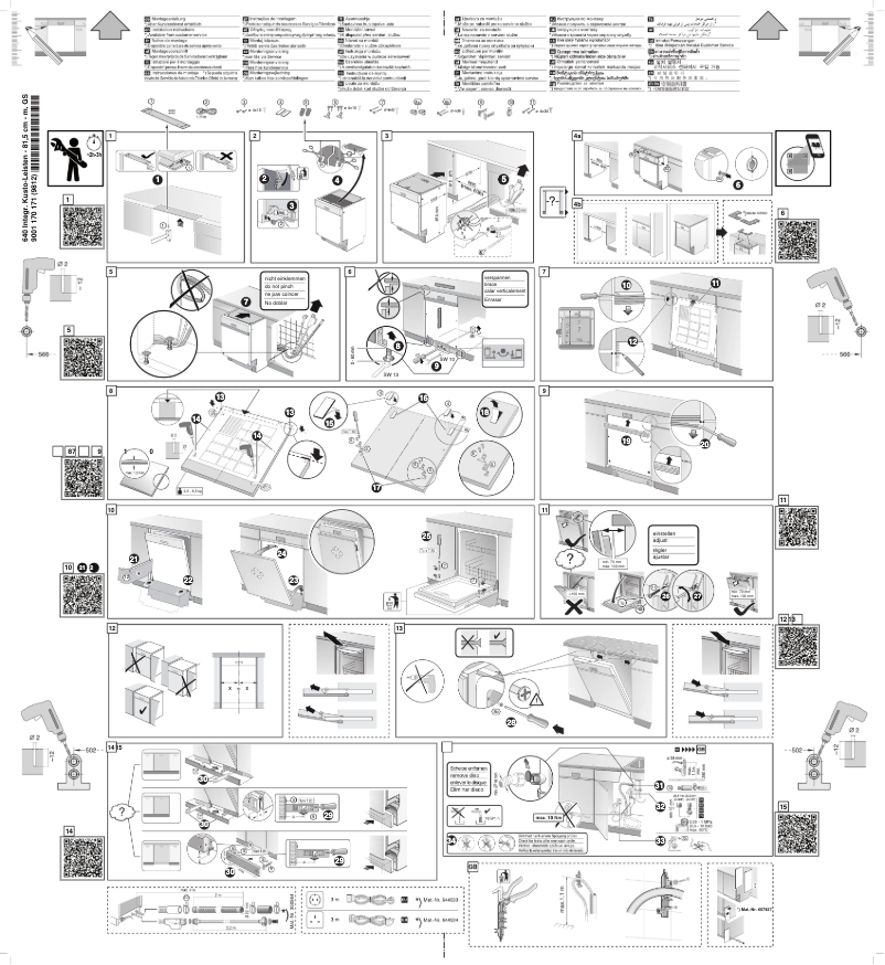 Page 1 of the manual Installation Guide Siemens SN558W02ME